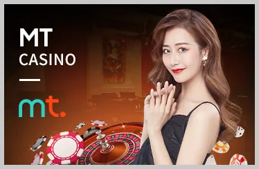 Sòng bạc Trực Tuyến tại 123win casino